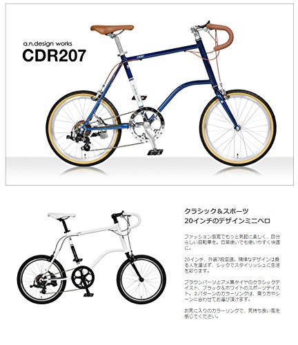 エーエヌデザインワークス CR207 Amazon | 予約【a.n.design works】(エーエヌデザインワークス) CR207